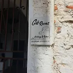 ゲストハウス Gio スカレア